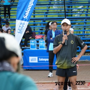 Race photo from PANGALENGAN CROSS-COUNTRY