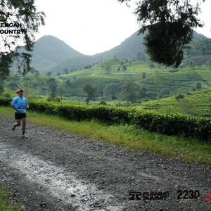 Race photo from PANGALENGAN CROSS-COUNTRY