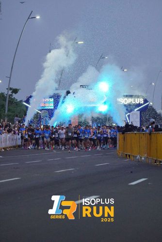 Race photo from ISOPLUS RUN 2025 - JAKARTA