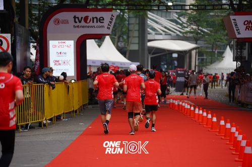 Race photo from ONE RUN 10K 2025