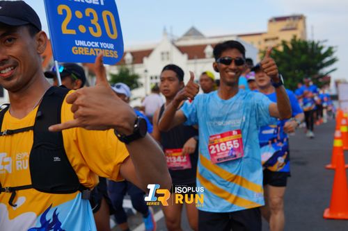 Race photo from Isoplus Run 2024 Surabaya