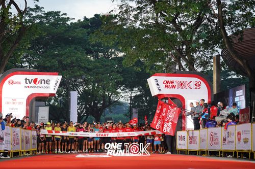Race photo from ONE RUN 10K 2025