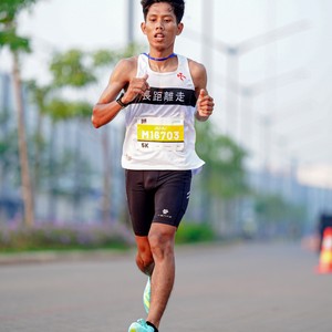 Race photo from YUK TRAVEL RUN