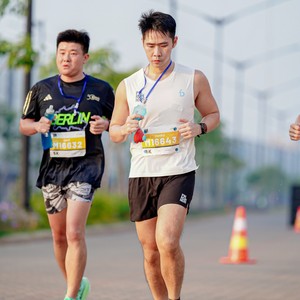 Race photo from YUK TRAVEL RUN