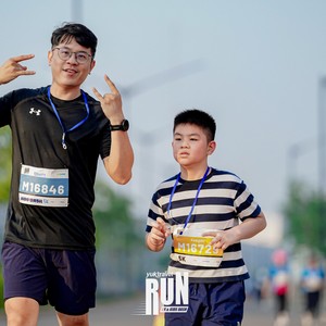 Race photo from YUK TRAVEL RUN