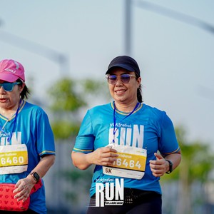 Race photo from YUK TRAVEL RUN