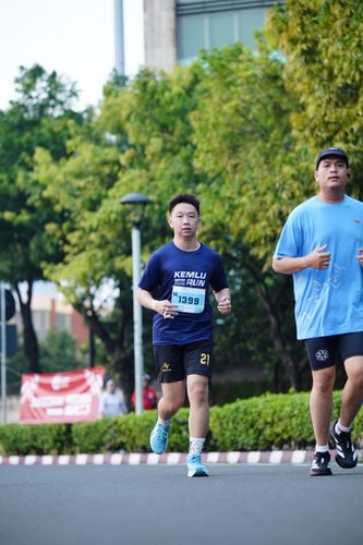 Race photo from KEMLU RUN 2025