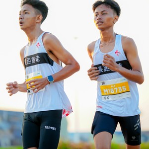 Race photo from YUK TRAVEL RUN