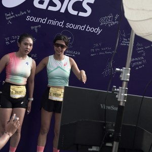 Race photo from Yumaju Berlebarun Besama ASICS