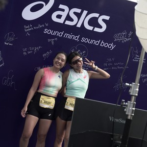 Race photo from Yumaju Berlebarun Besama ASICS