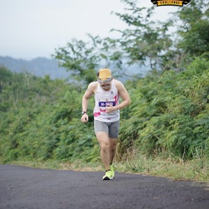 Race photo from KELUD VERTICAL CHALLENGE 2025