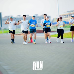 Race photo from YUK TRAVEL RUN