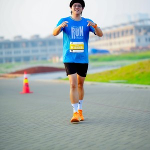 Race photo from YUK TRAVEL RUN