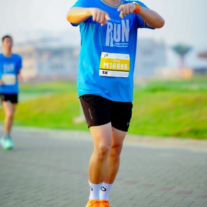 Race photo from YUK TRAVEL RUN