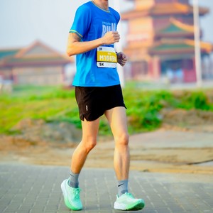 Race photo from YUK TRAVEL RUN