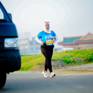 Race photo from YUK TRAVEL RUN
