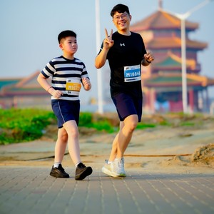 Race photo from YUK TRAVEL RUN
