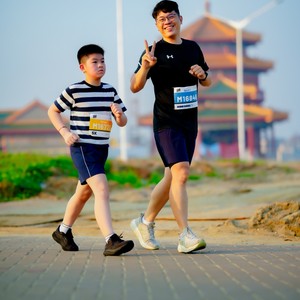 Race photo from YUK TRAVEL RUN