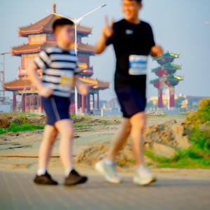 Race photo from YUK TRAVEL RUN