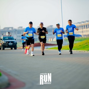 Race photo from YUK TRAVEL RUN