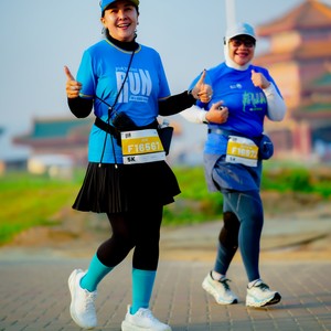 Race photo from YUK TRAVEL RUN