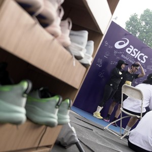 Race photo from Yumaju Berlebarun Besama ASICS