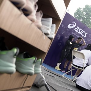 Race photo from Yumaju Berlebarun Besama ASICS