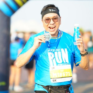 Race photo from YUK TRAVEL RUN