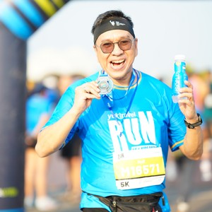 Race photo from YUK TRAVEL RUN