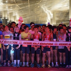 Race photo from KEDIRI HALF MARATHON 2026