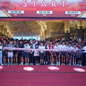 Race photo from KEDIRI HALF MARATHON 2026