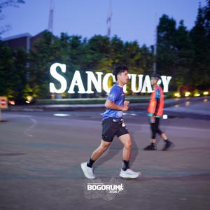 Race photo from BOGORUN 2026
