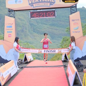 Race photo from KELUD VERTICAL CHALLENGE 2025