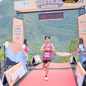 Race photo from KELUD VERTICAL CHALLENGE 2025
