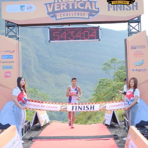 Race photo from KELUD VERTICAL CHALLENGE 2025