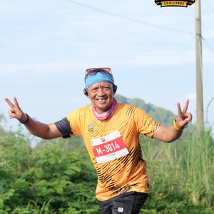 Race photo from KELUD VERTICAL CHALLENGE 2025