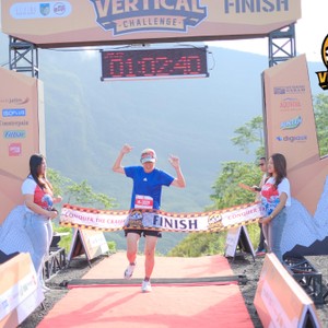 Race photo from KELUD VERTICAL CHALLENGE 2025