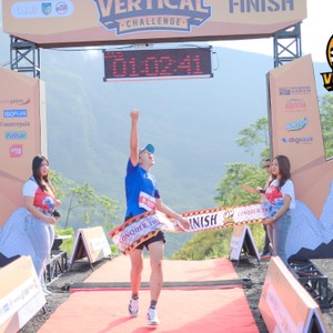 Race photo from KELUD VERTICAL CHALLENGE 2025
