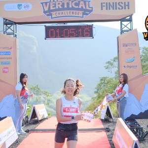 Race photo from KELUD VERTICAL CHALLENGE 2025
