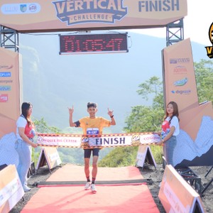 Race photo from KELUD VERTICAL CHALLENGE 2025