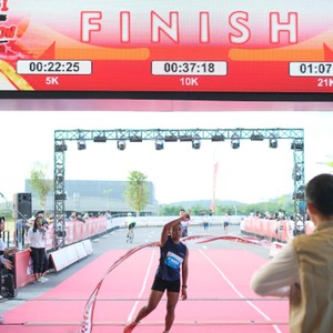 Race photo from KEDIRI HALF MARATHON 2026