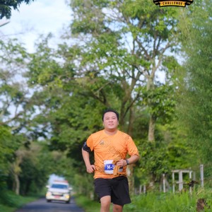 Race photo from KELUD VERTICAL CHALLENGE 2025