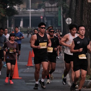 Race photo from Yumaju Berlebarun Besama ASICS