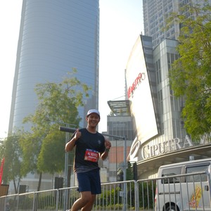 Race photo from SURABAYA ISOPLUS MARATHON 2026