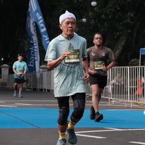 Race photo from Yumaju Berlebarun Besama ASICS