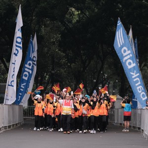 Race photo from Yumaju Berlebarun Besama ASICS