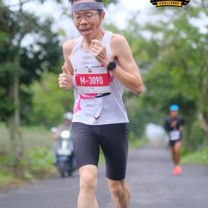 Race photo from KELUD VERTICAL CHALLENGE 2025