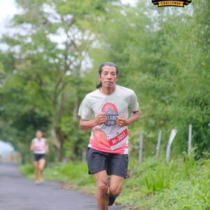 Race photo from KELUD VERTICAL CHALLENGE 2025