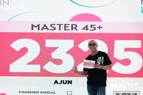 Race photo from Nu Skin Run 10K