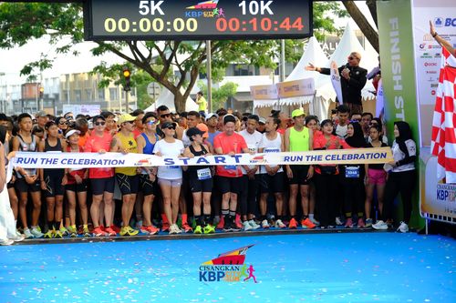 Race photo from CISANGKAN KBP CITY RUN 2025
